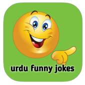 urdu funny jokes 2.0