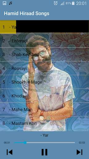 جديد حميد هيراد بدون اينترنيت - Hamid Hiraad Songs screenshot 1