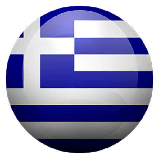 Greece Newspapers | Greek News icon