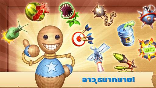 Kick the Buddy screenshot 10