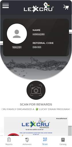 Lexcru Rewards screenshot 4