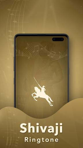 Shivaji Maharaj Ringtone screenshot 1