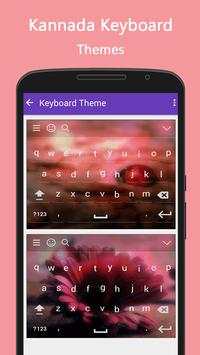 Kannada Keyboard screenshot 2