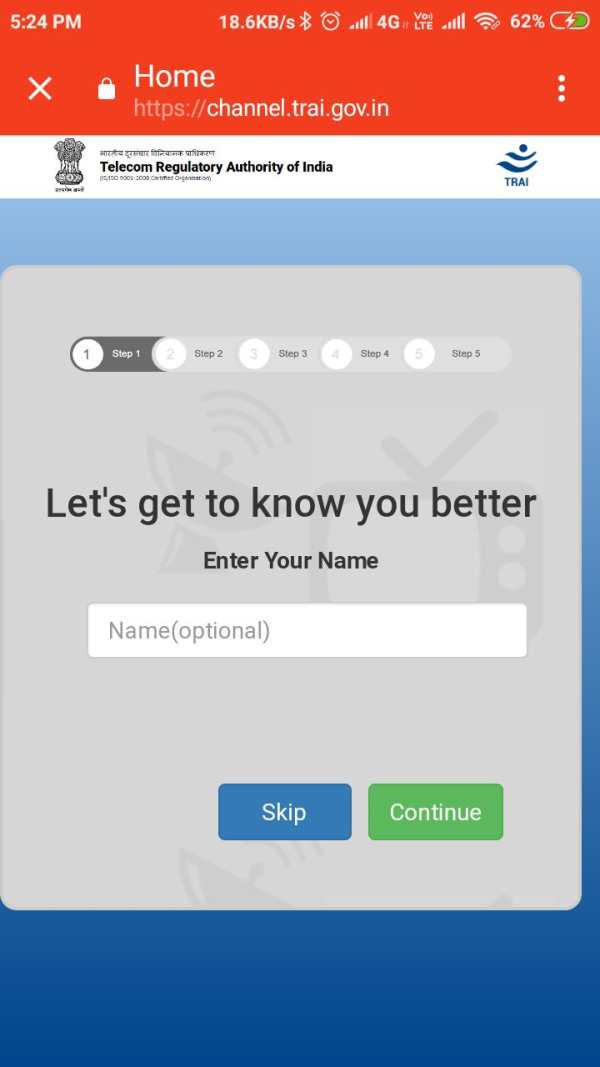 TV Channel Selector screenshot 6