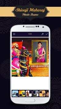 Shivaji Maharaj Photo Frames screenshot 2