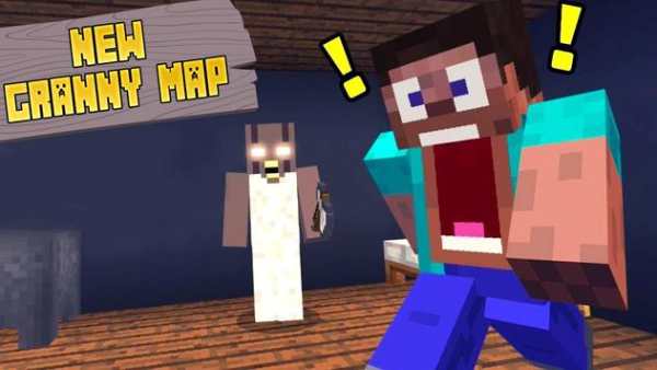 Horror for MCPE: Granny Map screenshot 2
