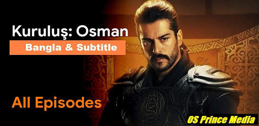 Dirilis Ertugrul,Osman & BuyukSelchuk Lite Bangla screenshot 2