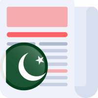 Pakistan Latest Daily News logo