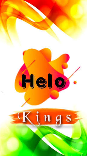Helo Kings screenshot 4