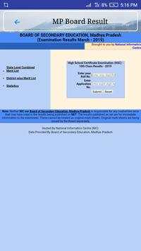 MP Board Result screenshot 1
