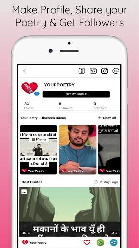 Hindi Shayari, Video Status, Poetry, dp  - PoetApp screenshot 3
