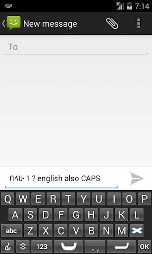 Amharic Keyboard स्क्रीनशॉट 5