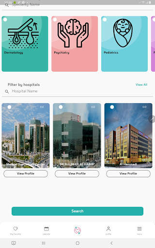 Dr@Need screenshot 8