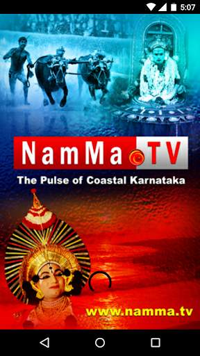 Namma Tv screenshot 1