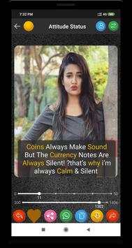English Status DP , Status , English Status screenshot 1