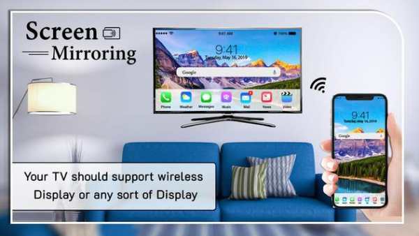 Screen Mirroring For All TV 2 تصوير الشاشة
