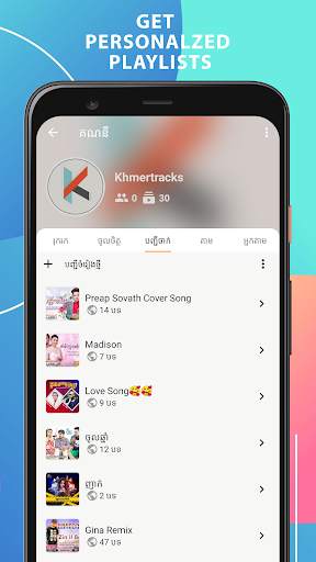 Khmer Music Pro | Khmer Song screenshot 3