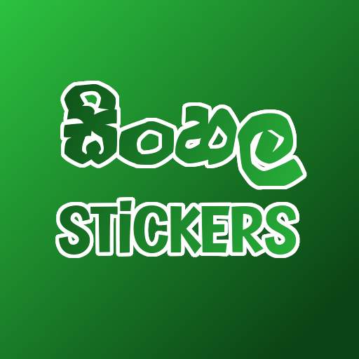 Sinhala Stickers for WhatsApp 1.1