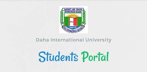 DIU PORTAL screenshot 4