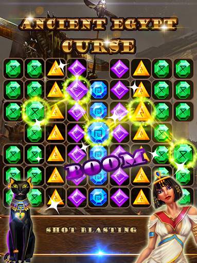 Jewels Pop Deluxe screenshot 4