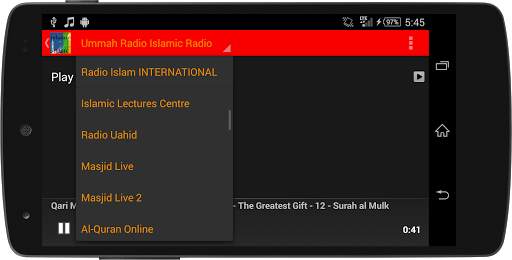 Islamic MUSIC Radio screenshot 8
