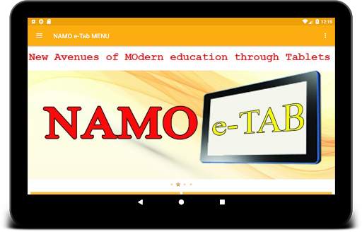 NAMO e-TAB HE screenshot 5