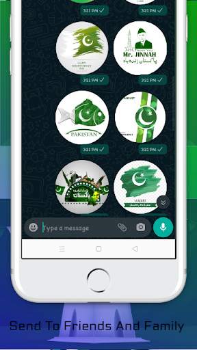 Azadi Mubarak Stickers For WhatsApp | WAStickerApp screenshot 5