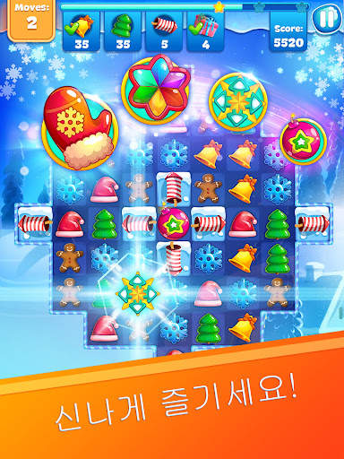 크리스마스 스위퍼 3 - 크리스마스 매치-3 게임 screenshot 15