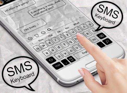 Crumpled Paper SMS Keyboard Theme screenshot 5