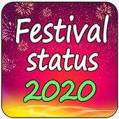 Festival SMS 3.5