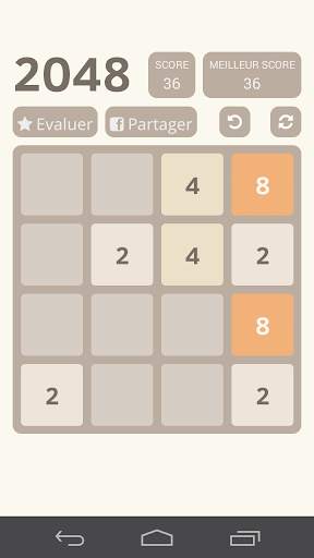 2048 screenshot 2