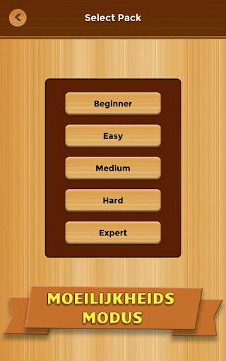 Unblock screenshot 14