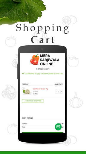 Mera Sabjiwala screenshot 5