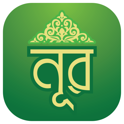 Noor : Islamic App icon