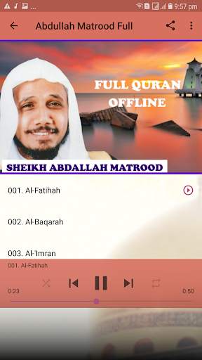 Abdullah Matrood Full Offline Quran Mp3 screenshot 3