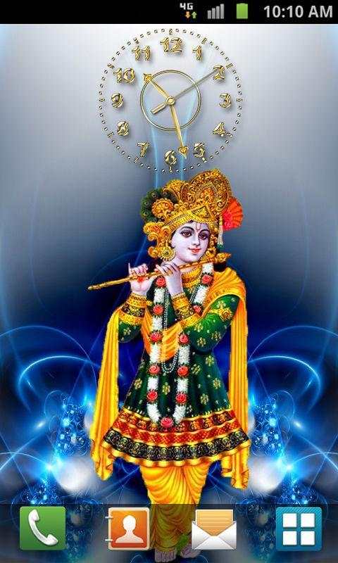 Gopala Krishna Clock screenshot 4