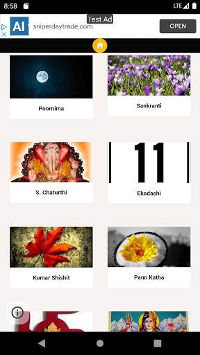 Kashmiri Calendar screenshot 4