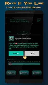 Speaker Booster Lite screenshot 7