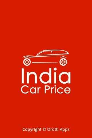 Indian car price, car reviews. screenshot 1