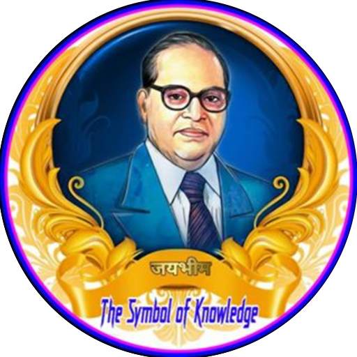 Ambedkar Video Status 6.1.2