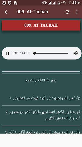 Sheikh Maher Quran Offline Read & Listen screenshot 4