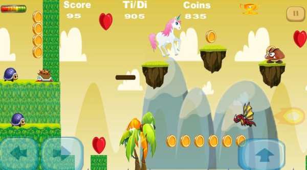 Temple Unicorn Runner : Survivall screenshot 1