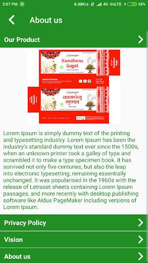 Geetanjali Enterprise screenshot 3