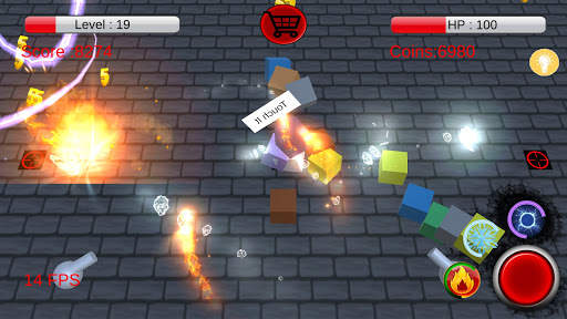 TouchIt screenshot 7