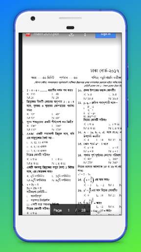 SSC All Board Question 2021 screenshot 8