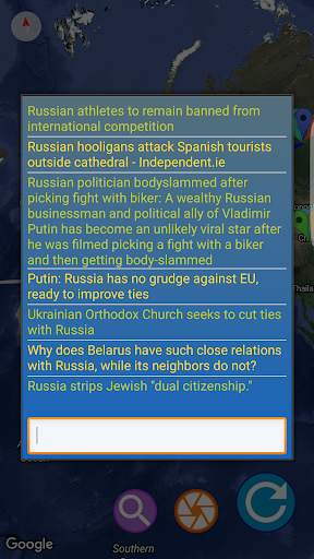 News Map screenshot 2