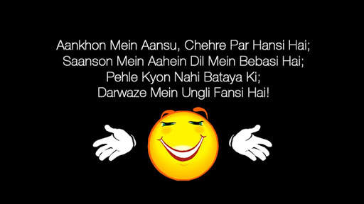 Funny Shayari screenshot 4