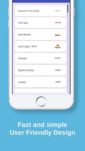 ePaper App for All News Papers screenshot 4