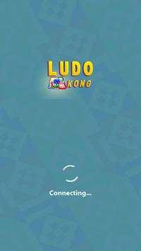 Ludo Kong screenshot 1
