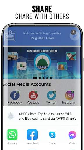 Dawateislami Digital Services screenshot 7